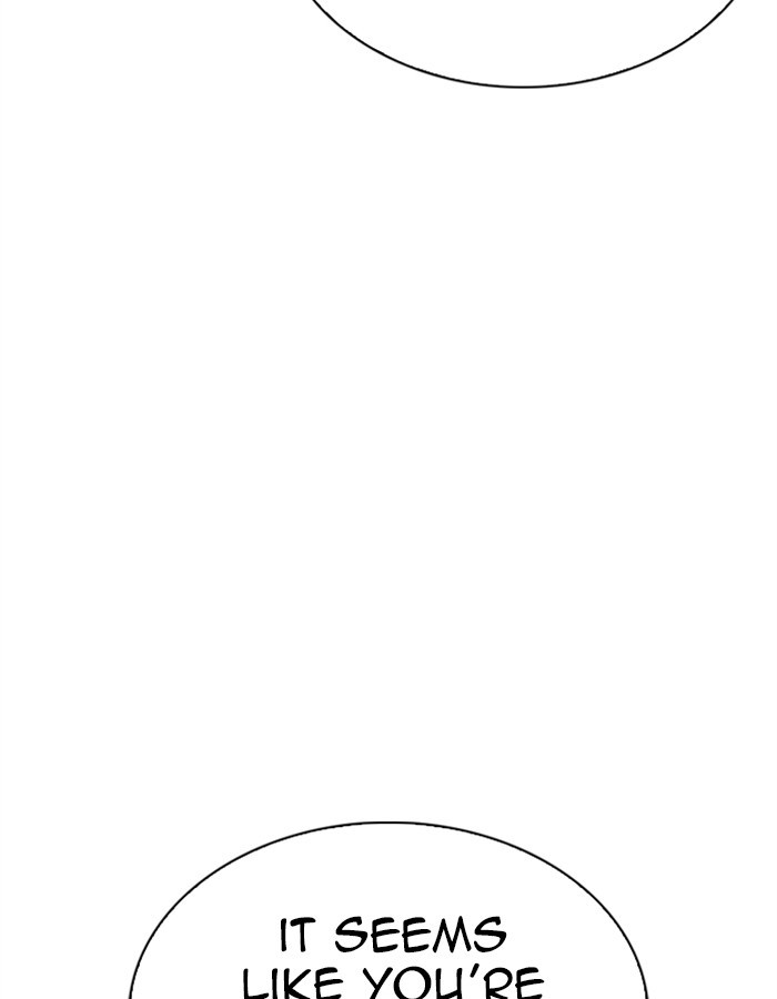 lookism-chap-297-39