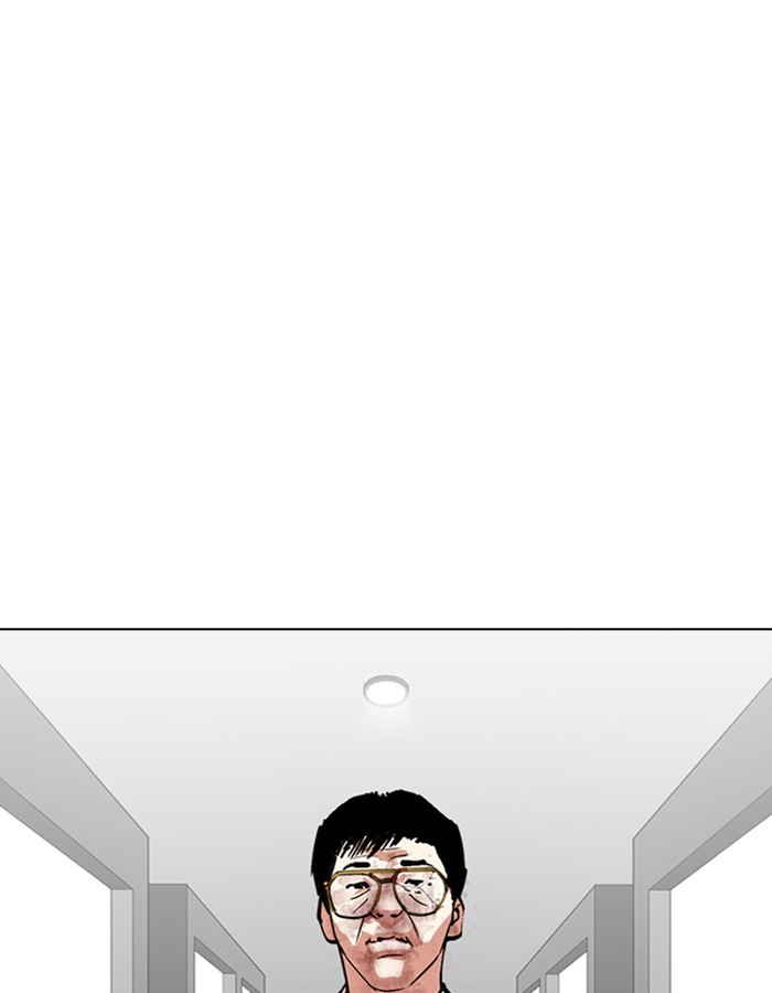 lookism-chap-297-42
