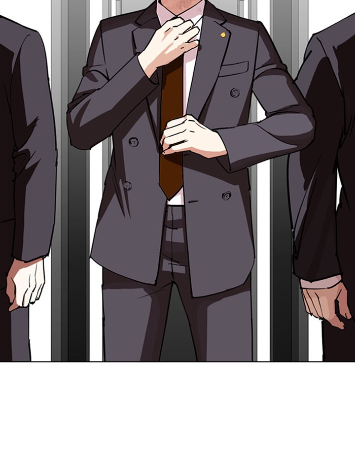 lookism-chap-297-43
