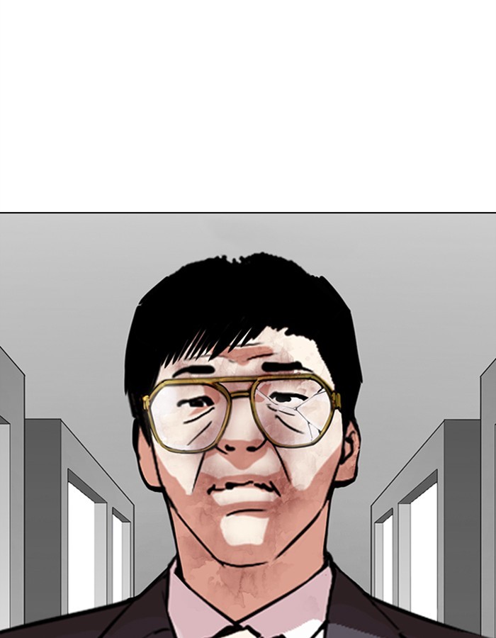 lookism-chap-297-44