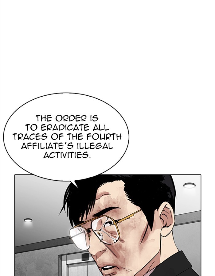 lookism-chap-297-48