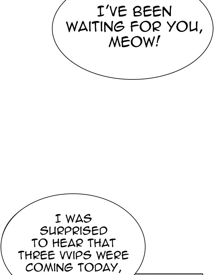 lookism-chap-297-4