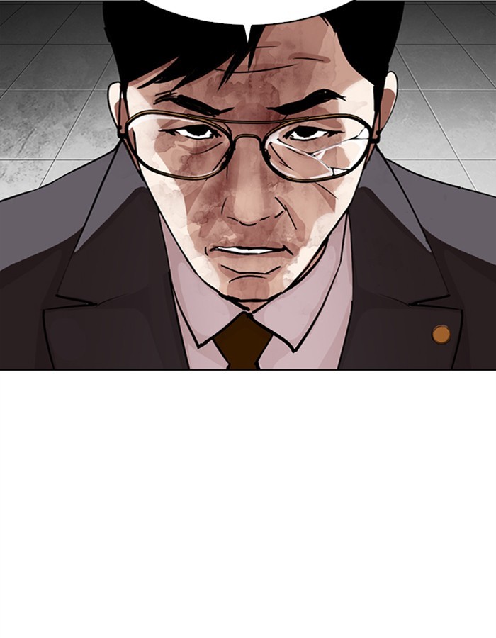 lookism-chap-297-55