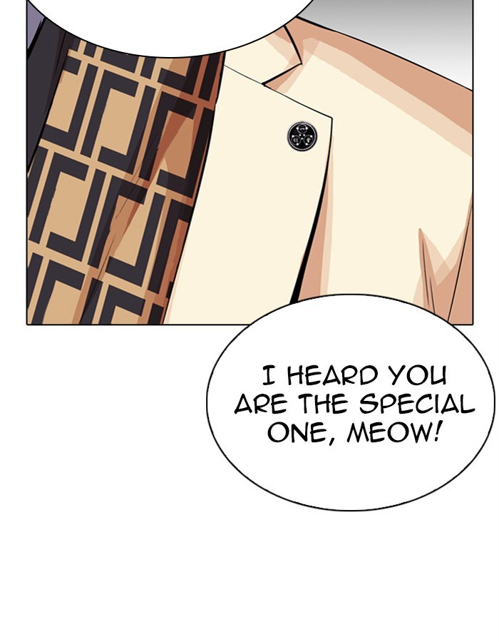 lookism-chap-297-5