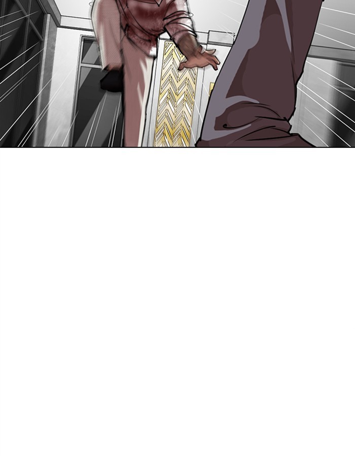 lookism-chap-297-61