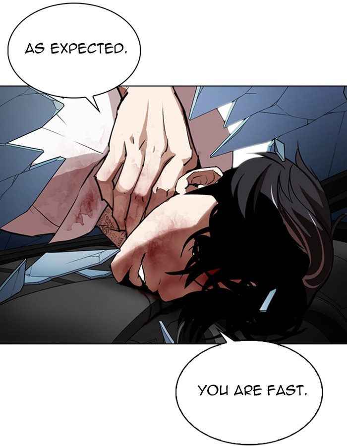 lookism-chap-297-65