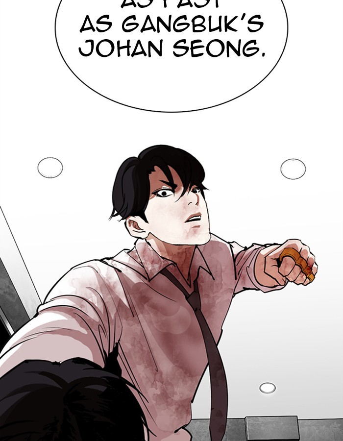 lookism-chap-297-67