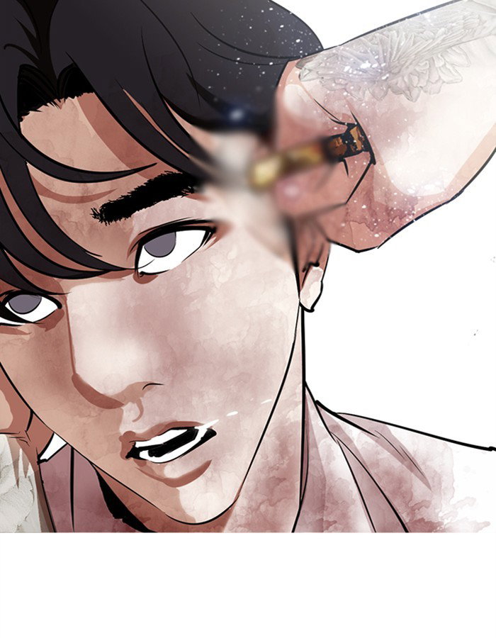 lookism-chap-297-72