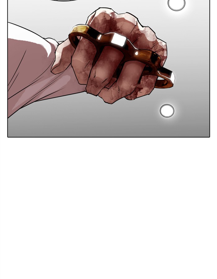 lookism-chap-297-74