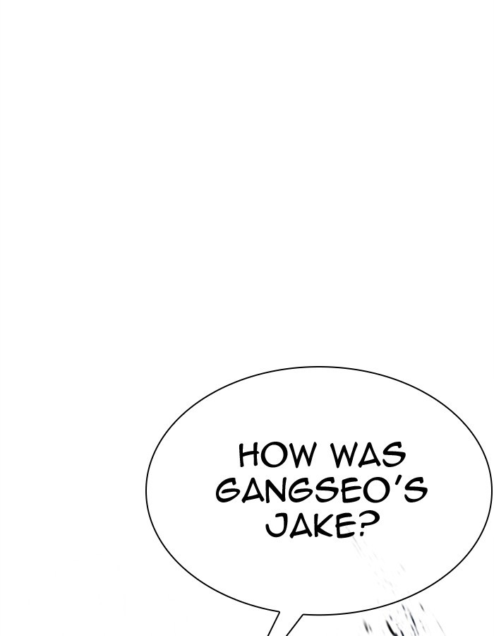 lookism-chap-297-75