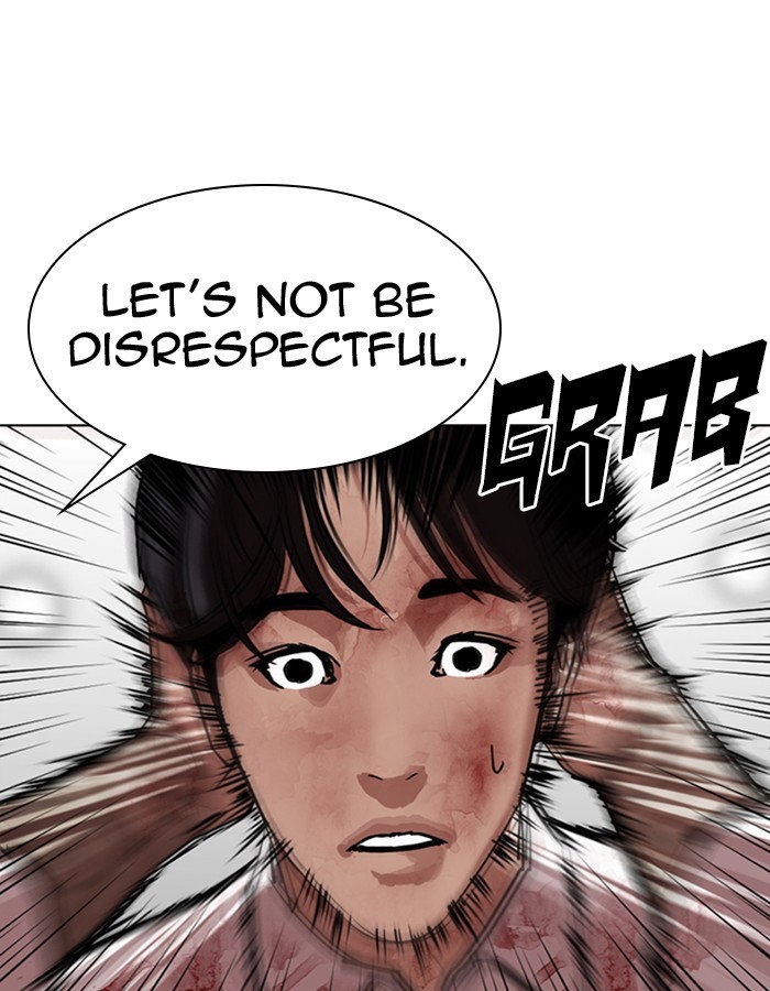 lookism-chap-297-78