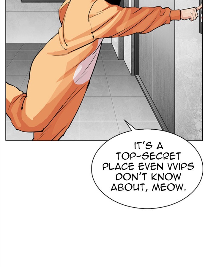 lookism-chap-297-7