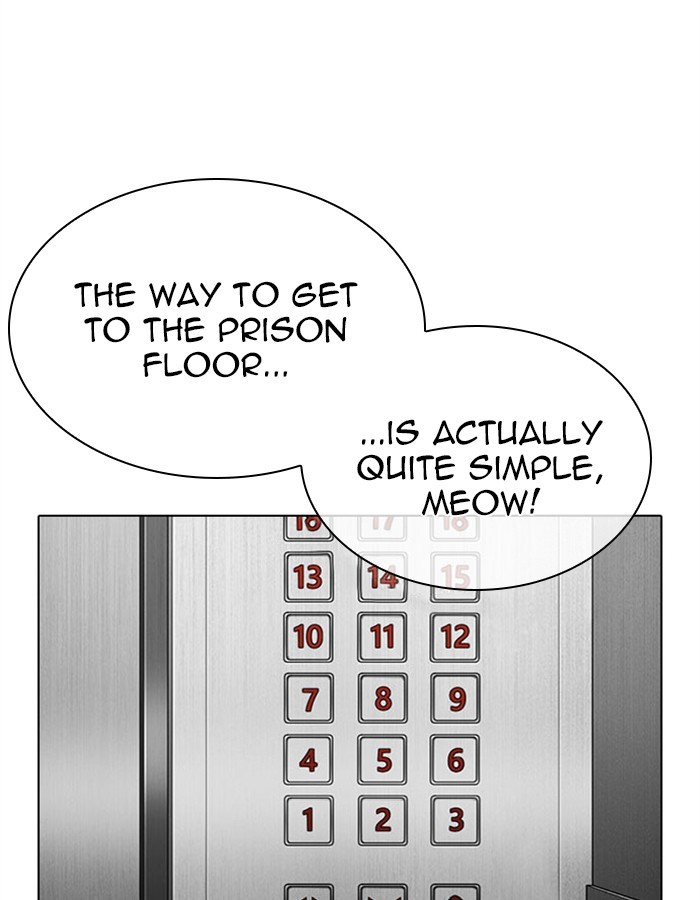 lookism-chap-297-8