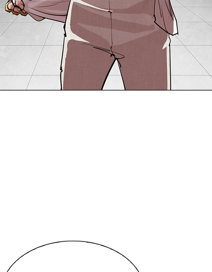 lookism-chap-297-91