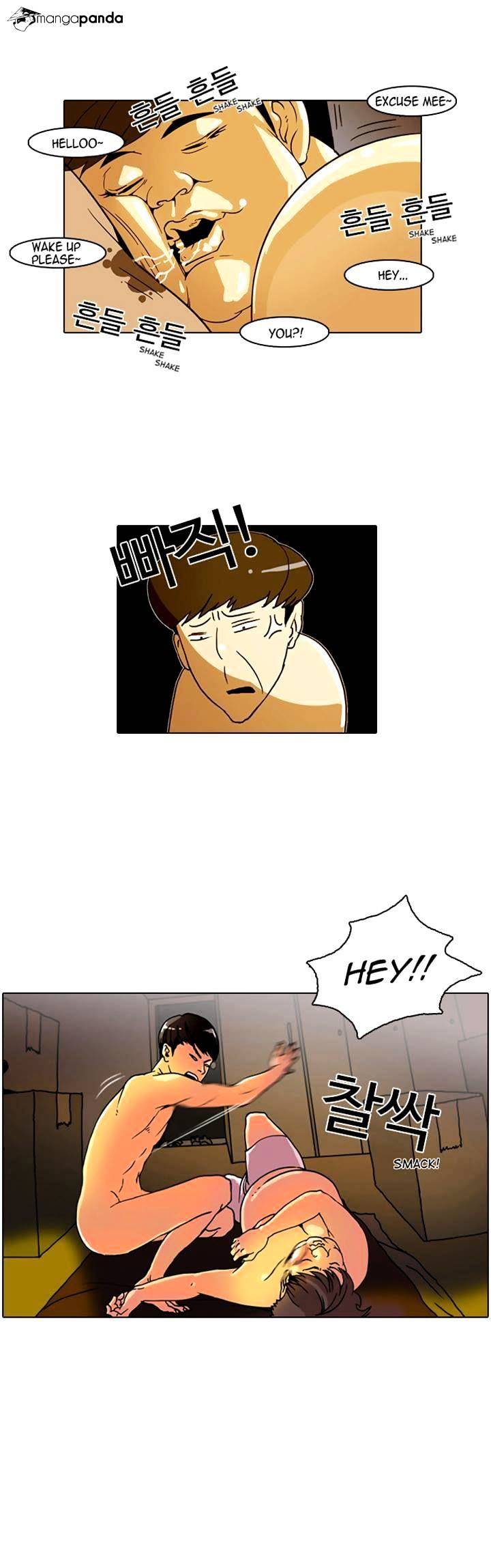 lookism-chap-3-12