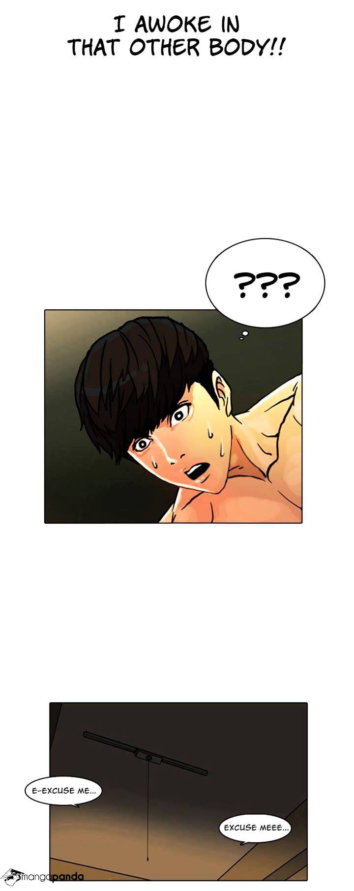 lookism-chap-3-22