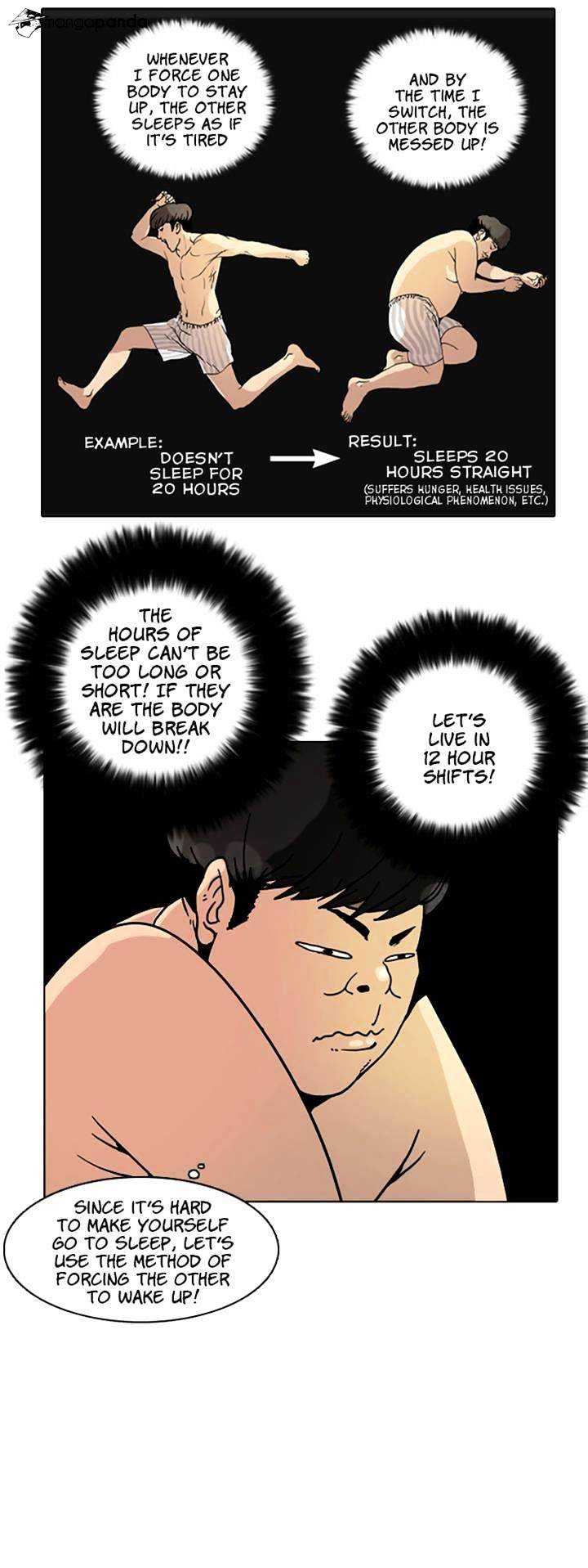 lookism-chap-3-31