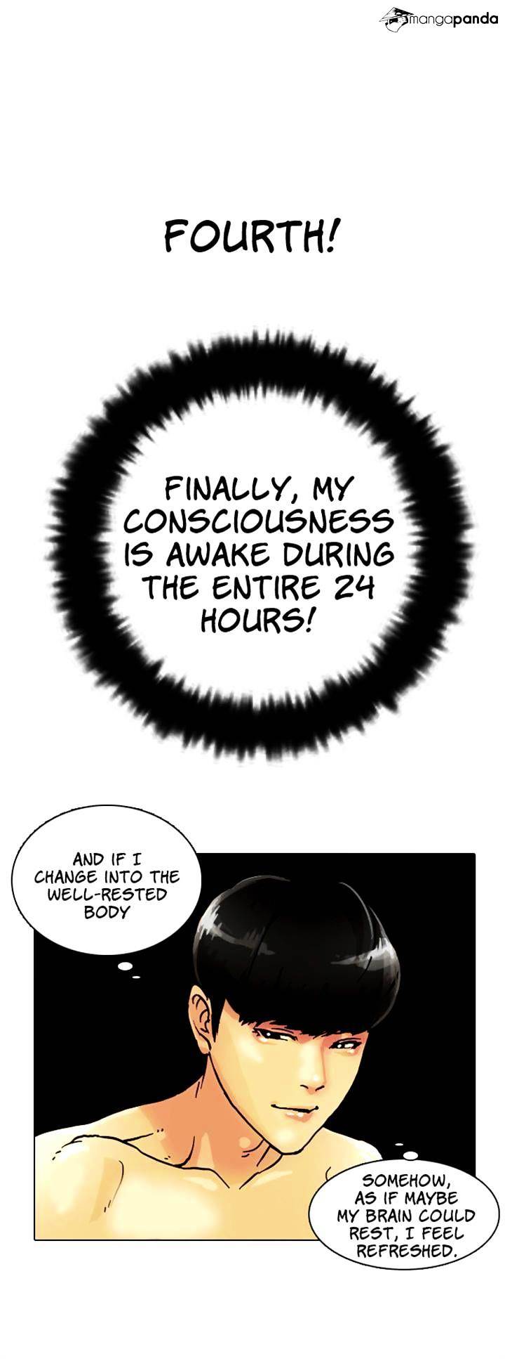 lookism-chap-3-32