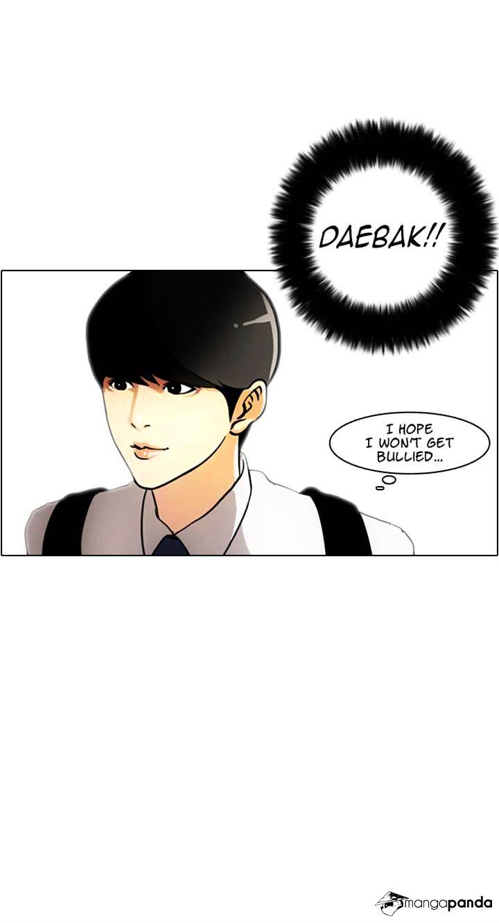 lookism-chap-3-43