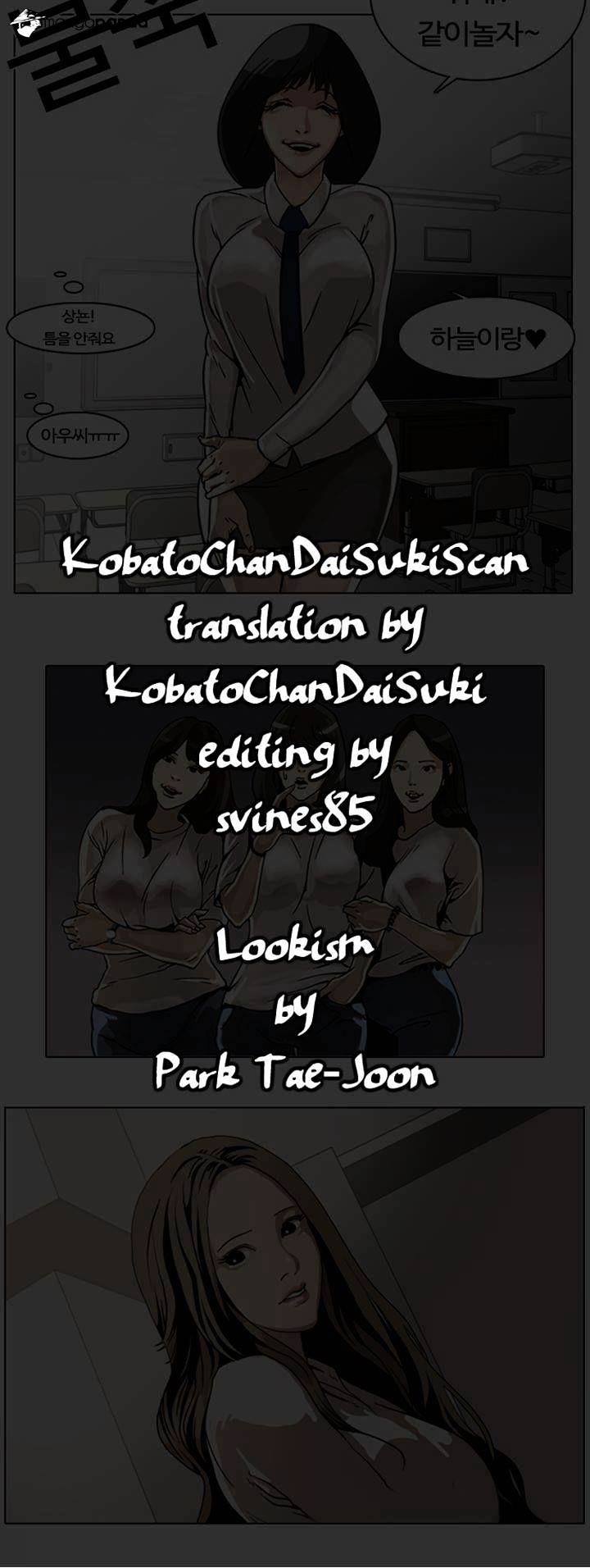 lookism-chap-3-44