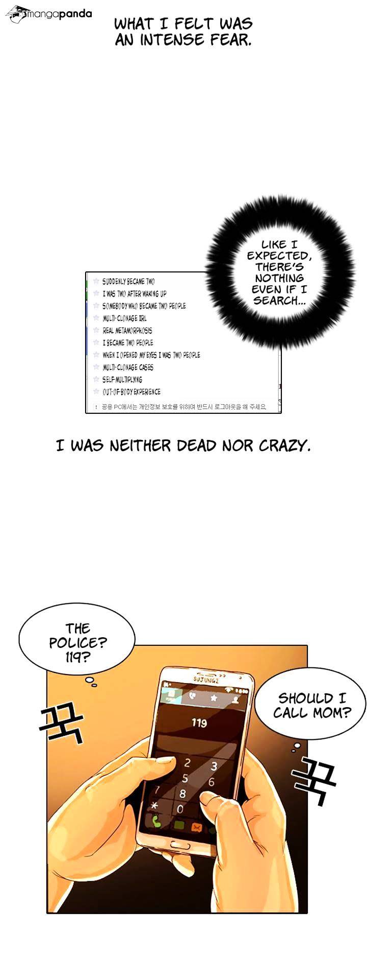 lookism-chap-3-7