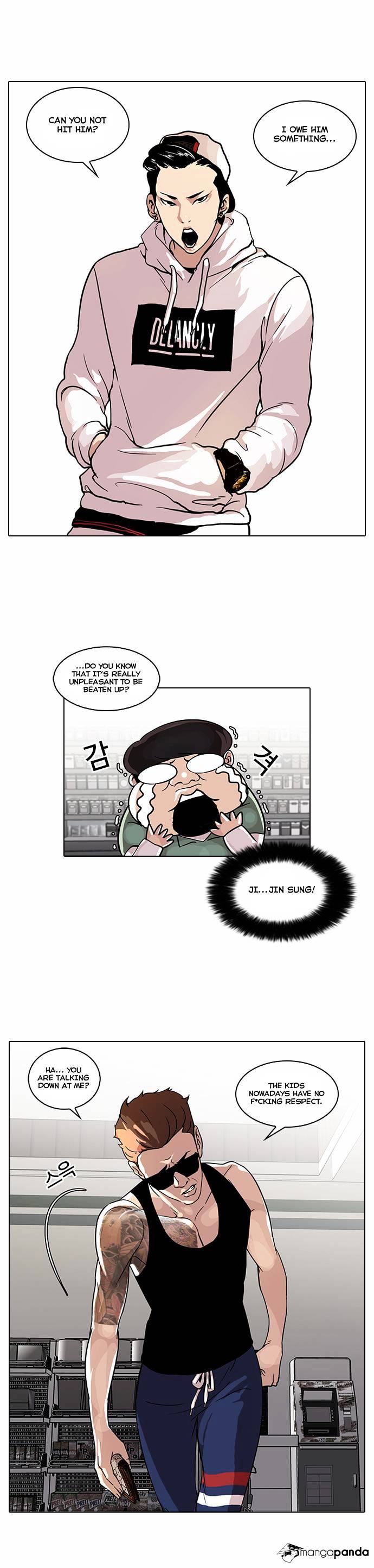 lookism-chap-30-11