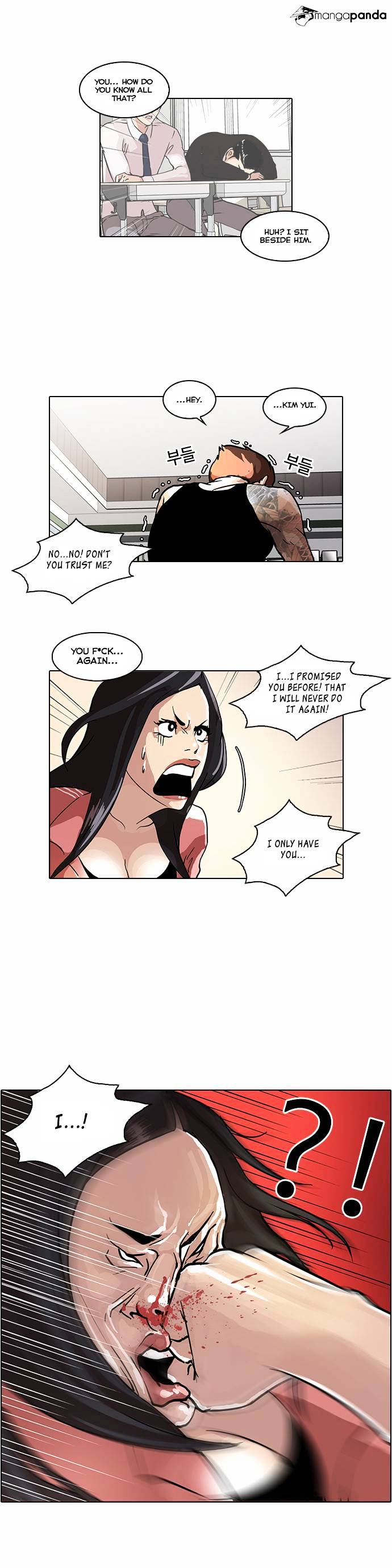 lookism-chap-30-17