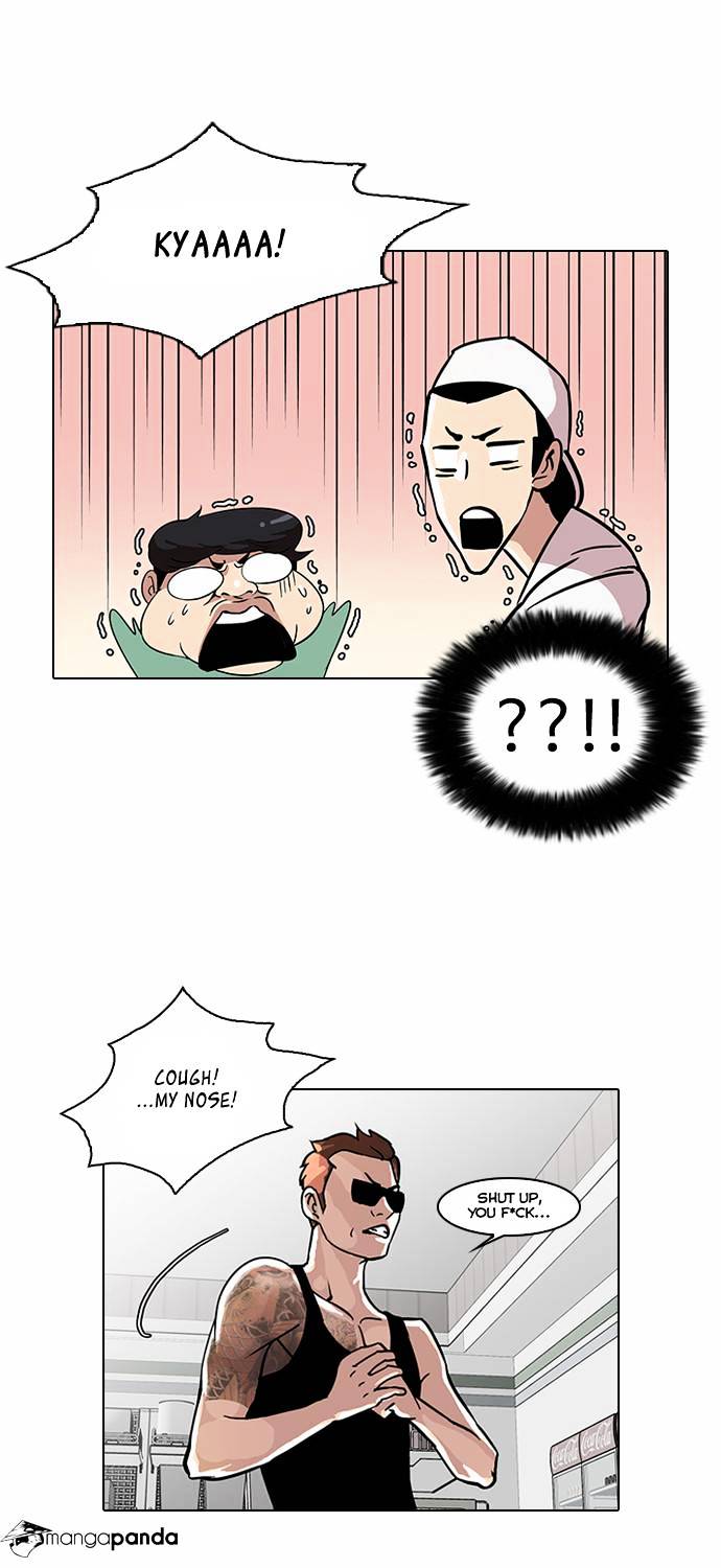 lookism-chap-30-18