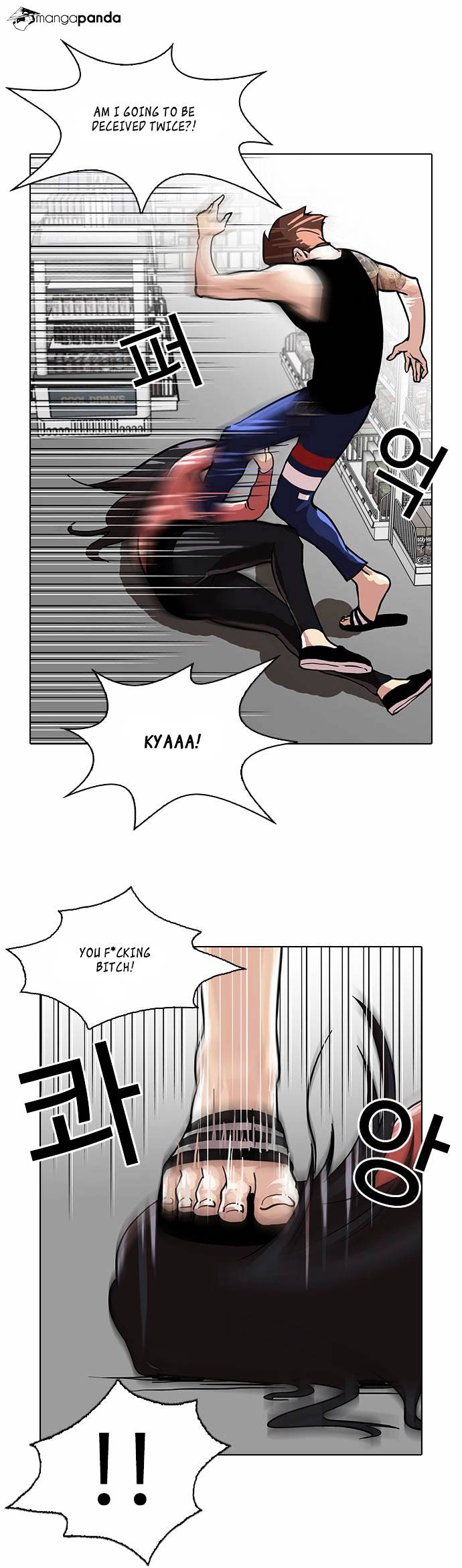 lookism-chap-30-19