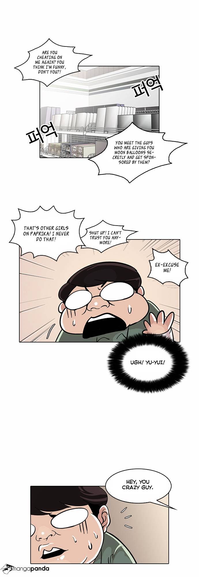 lookism-chap-30-21