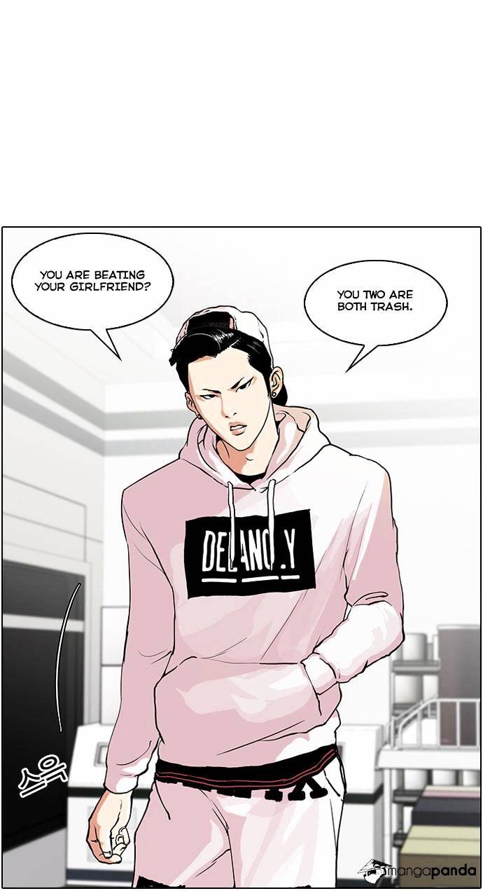 lookism-chap-30-22