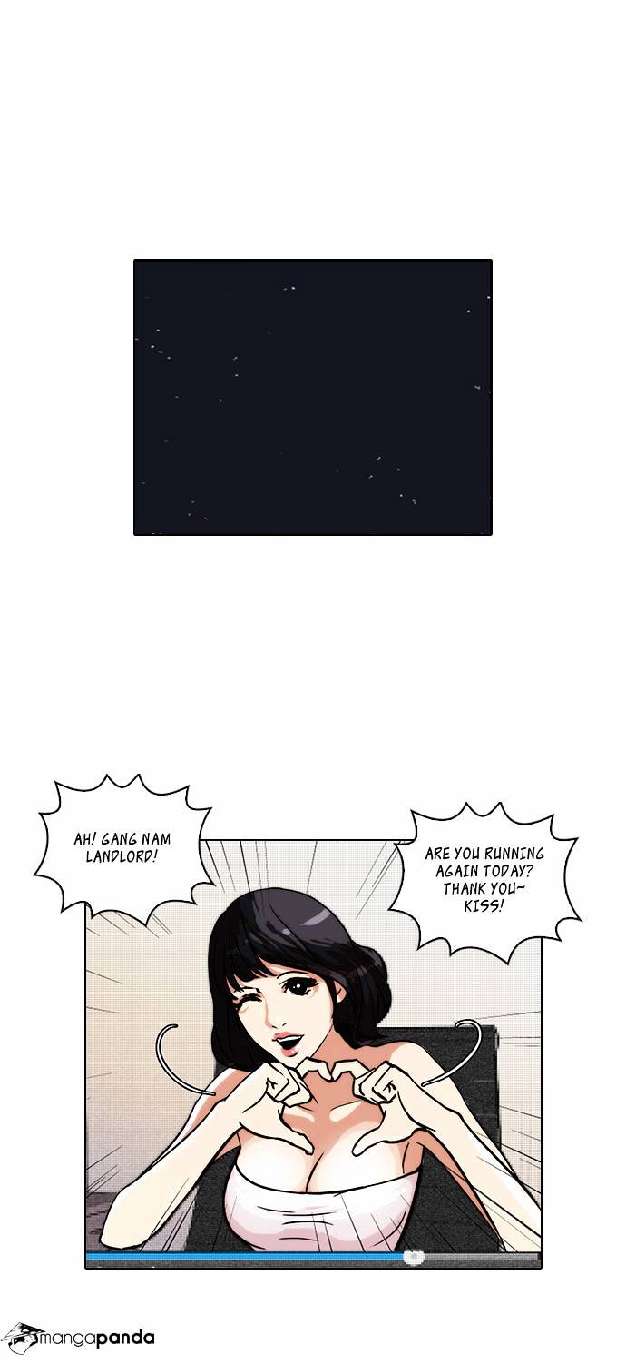 lookism-chap-30-25