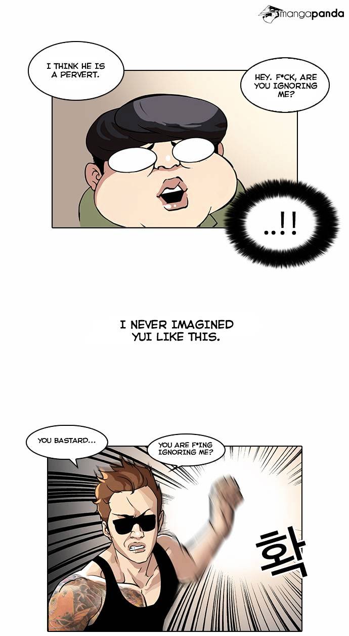 lookism-chap-30-2