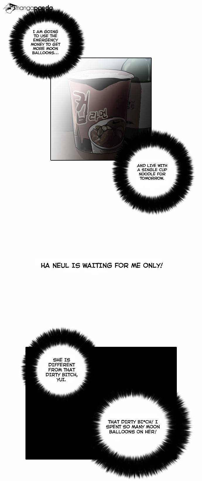 lookism-chap-30-29