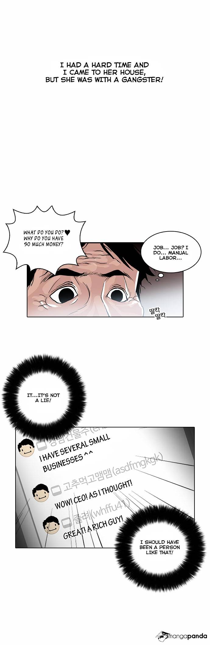 lookism-chap-30-30