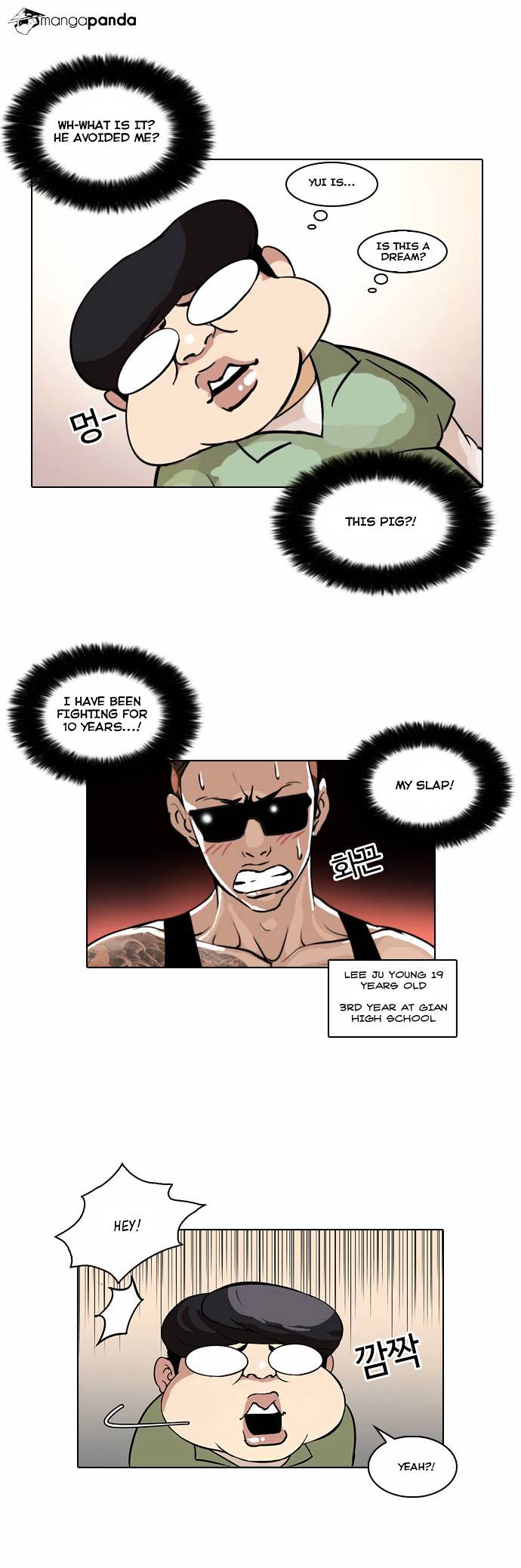 lookism-chap-30-4