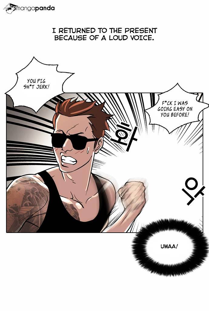 lookism-chap-30-5
