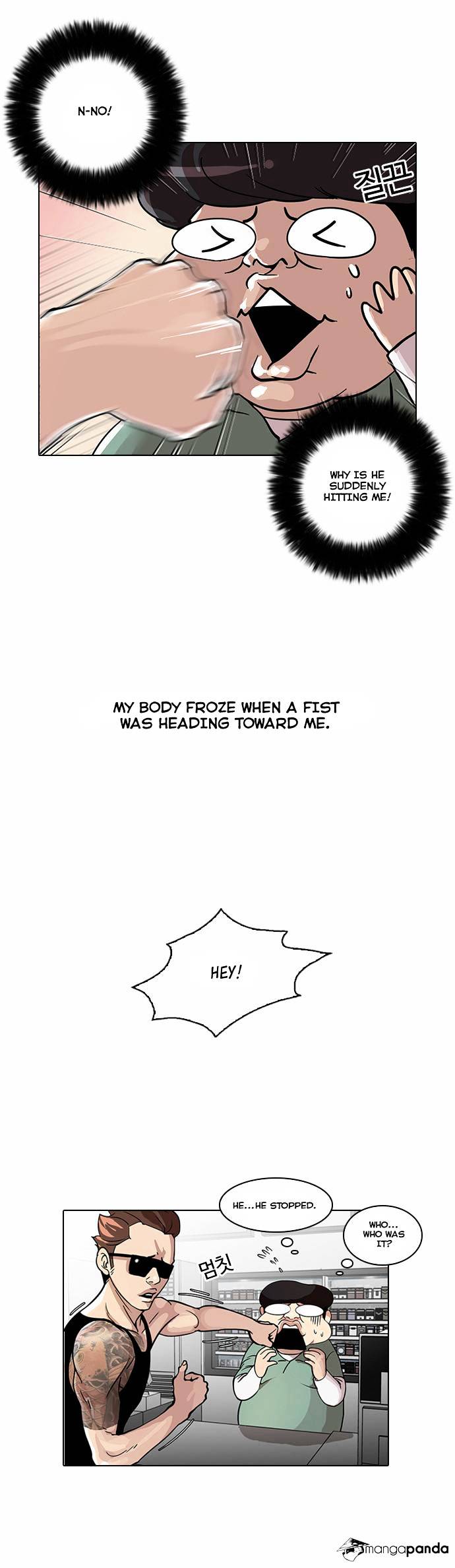 lookism-chap-30-6