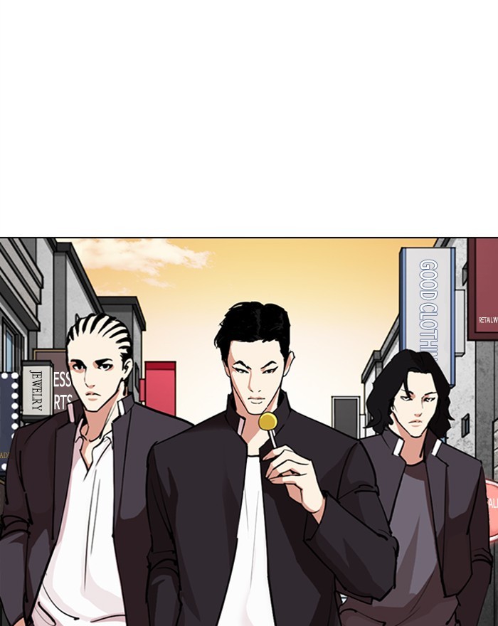 lookism-chap-303-106