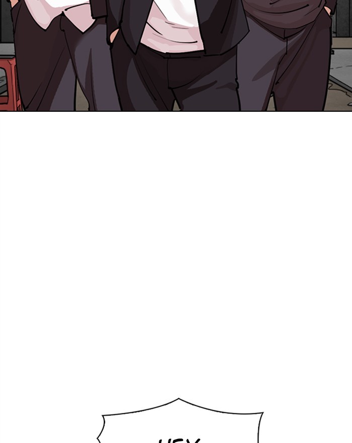 lookism-chap-303-107