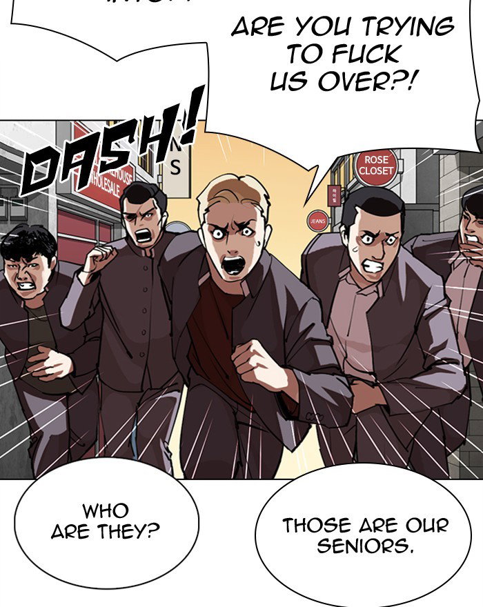 lookism-chap-303-109