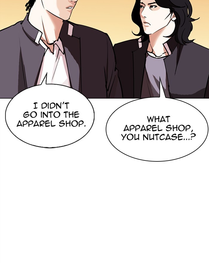 lookism-chap-303-111