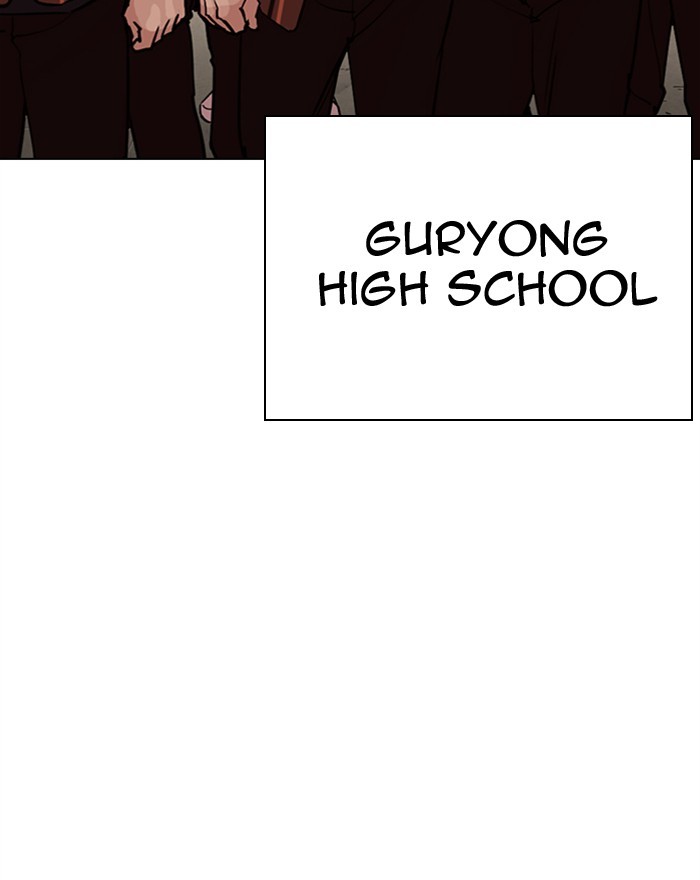 lookism-chap-303-117