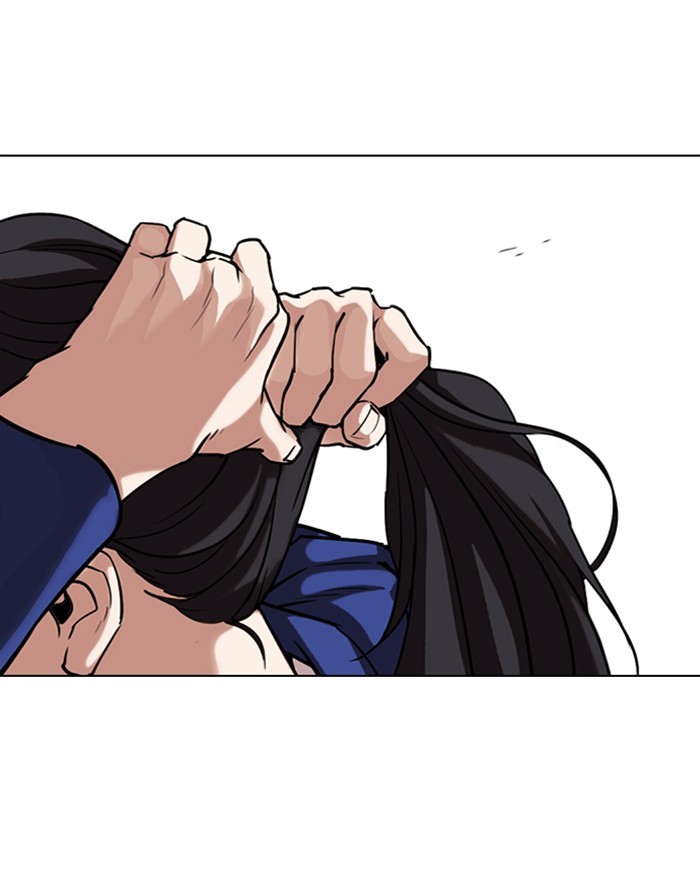 lookism-chap-303-118