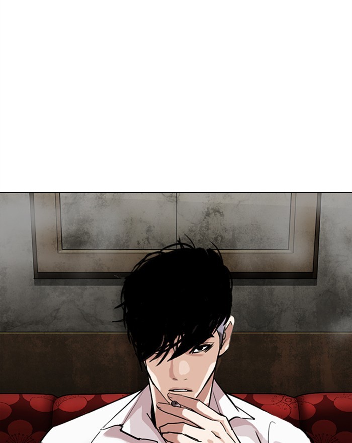 lookism-chap-303-11