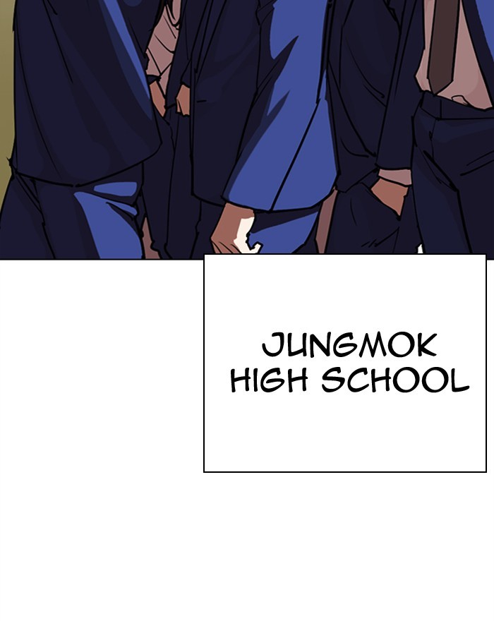 lookism-chap-303-120