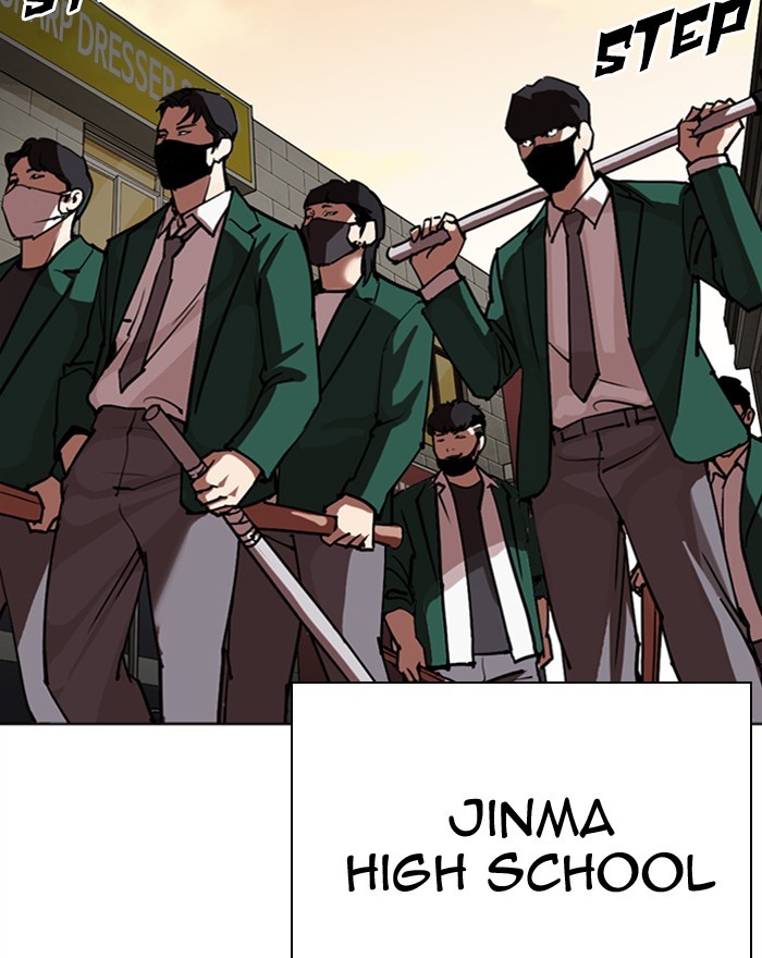 lookism-chap-303-123
