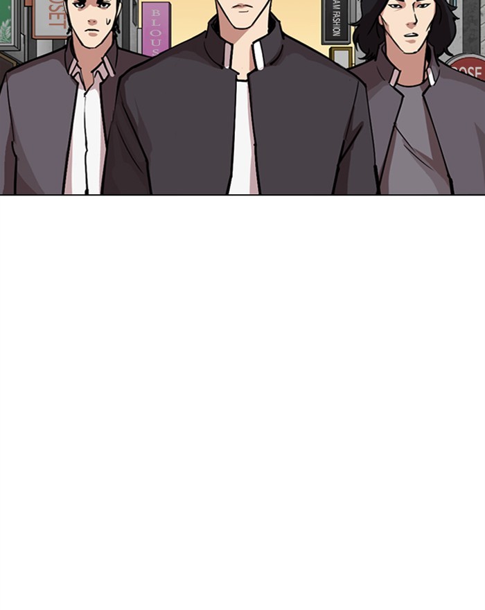 lookism-chap-303-125