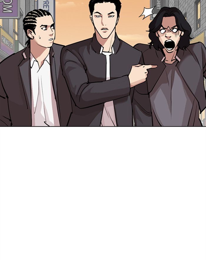 lookism-chap-303-138
