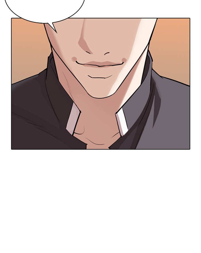 lookism-chap-303-152